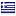 roes.gr hosted country